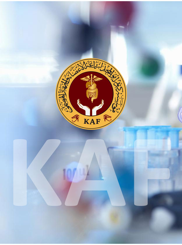 تطوير البحث العالمي، و نشر ثقافة الطب الوقائي على رأس أهدافنا